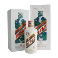 茅臺（MOUTAI）貴州茅臺酒 53度飛天茅臺顏色系列 醬香型白酒 收藏紀念酒 53度 500mL 1瓶 水碧山青 2023年