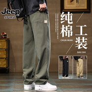 JEEP SPIRIT秋冬季休閑褲男美式工裝褲男2025新款寬松直筒闊腿男款純棉褲子男 2328軍綠色款 常規 XS