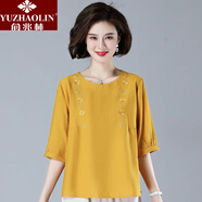 俞兆林（YUZHAOLIN）母親節中老年女裝新款媽媽夏季套裝洋氣棉麻上衣兩件套40歲50短袖 黃色單上衣 XL (建議90-110斤)