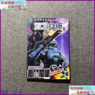 正義紅師6 江西美術(shù)出版社二手書(shū)
