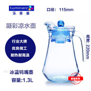 樂(lè )美雅家用條紋壺八角壺涼水壺玻璃冷水壺扎壺鴨嘴壺玻璃水壺耐熱大容量 冰藍鴨嘴壺1點(diǎn)3L