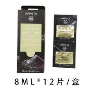 艾蜜塔（APIVITA） 艾蜜塔（APIVITA） 綠瓷土綠泥面膜貼12包/盒