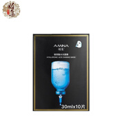 媚集玻尿酸水光面膜10片 化妝品專(zhuān)柜正品保濕補水滋潤蠶絲面膜貼 媚集玻尿酸水光面膜一盒【10片】