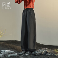 日著（rizhuo）設(shè)計(jì)師女裝2025年秋季新款休閑運(yùn)動(dòng)高腰闊腿彈力棉長(zhǎng)褲子 拂黑 XL