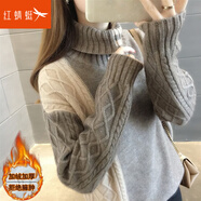 紅蜻蜓 針織衫女秋冬季高領(lǐng)毛衣女上衣外穿打底衫內(nèi)搭套頭時尚女裝線衣 6057#A加絨杏+咖 均碼