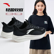 安踏（ANTA）跑步鞋女鞋運(yùn)動(dòng)鞋夏季網(wǎng)面透氣輕便軟底回彈減震女士跳繩休閑鞋 【軟底回彈】黑/象牙白-4 38 碼