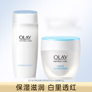玉蘭油保濕透亮營(yíng)養(yǎng)水爽膚水護(hù)膚品保濕補(bǔ)水送禮物新年 營(yíng)養(yǎng)水150ml+霜50g