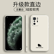 黑柚子 適用紅米note10pro手機(jī)殼新款硅膠手感男女款保護(hù)套全包邊時(shí)尚簡(jiǎn)約防摔軟殼 紅米note10pro【直邊-古董白】硅膠軟殼
