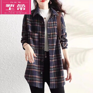 皮爾卡丹（pierre cardin）.棉格子襯衫女中長(zhǎng)款大尺碼2025新款襯衣韓版寬松顯瘦外穿 藏青色 4XL 【建議150-170斤】