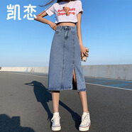 凱戀開叉包臀牛仔裙女時尚洋氣辣妹裙高腰顯瘦百搭A字半身裙P0CS09 藍色-009 L