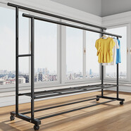 樂(lè )活時(shí)光雙桿晾衣架落地陽(yáng)臺晾衣桿衣架落地臥室掛衣架曬衣架衣服收納架 黑色-長(cháng)150cm【雙桿雙層置物架】