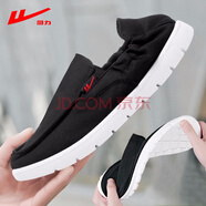 回力老北京布鞋男款舒適懶人一腳蹬男鞋秋冬百搭帆布鞋工作開(kāi)車(chē)潮鞋 黑色【舒適不悶腳】 42