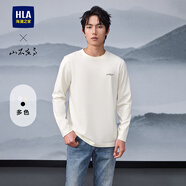 海瀾之家（HLA）長(cháng)袖T恤男25春夏圓領(lǐng)印花山不在高打底衫男 米白07  HNTAW1J004A 2XL 185/100A2XL推薦165~180斤