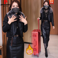 皮爾卡丹（pierre cardin）加絨加厚皮裙套裝女2024冬季新款洋氣顯瘦皮衣外套半身裙兩件套潮 黑色外套+半身裙【加絨+帶毛*領(lǐng) M【80-100斤】