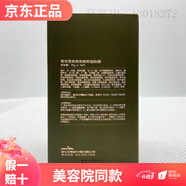 新生活雪非雪薈馨新然水乳精華系列套裝溫潤營養(yǎng)均衡水油 青果菜新粹面膜貼