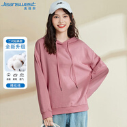 真維斯（JEANSWEST）衛(wèi)衣女春夏長袖韓版棉彈打底寬松百搭連帽上衣外套女灰粉L