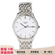 【二手99新】浪琴（LONGINES）優(yōu)雅律雅系列男士腕表鋼帶皮帶男表 二手瑞士表商務(wù)手表 回收置換 35mm石英白盤(pán)鋼帶L4.759.4.12.6
