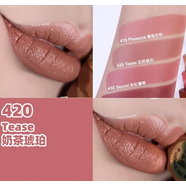 MILANI美國(guó)啞光絲絨霧面口紅 提升氣色易上色 啞光420 Tease 奶茶琥珀4g