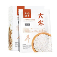 VPJ【官方】玉皙皙五谷酵素雜糧面膜健康綠豆薏米紅棗黑豆大米補水 【官方】大米30片裝三盒