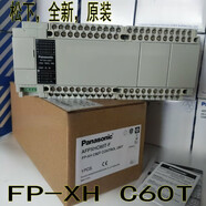 松下AFPXHC14T/C30T/C40T/C60T FP-XH C14T/C30T/C40T/C60T ET D AFPXHC60T(FP-XH C60T)