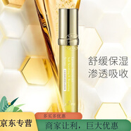 尹姬專(zhuān)柜護(hù)膚品柔膚水精華露精華霜 甘草甜素舒緩修護(hù)原聚素25ml