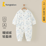 童泰嬰兒連體衣夾棉冬季新生寶寶棉衣服保暖加厚哈衣爬服外出抱衣 藍色小熊（偏開款) 59cm