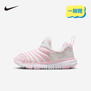 NIKE 耐克男女童毛毛蟲運(yùn)動(dòng)鞋DYNAMO FREE緩震舒適兒童一腳蹬休閑童鞋 343738-637 29.5 【建議腳長(zhǎng)18cm】