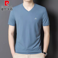 皮爾卡丹（pierre cardin）桑蠶絲短袖t恤男V領(lǐng)夏季新款冰 絲半袖雞心領(lǐng)體恤打底衫男裝潮流 淺藍 165/M【95-110斤】