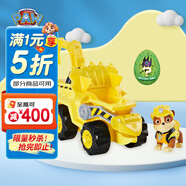 汪汪隊立大功（PAW PATROL）汪汪隊玩具全套狗狗巡邏車男女孩兒童玩具旺旺隊生日禮物 恐龍救援車-三角龍小礫