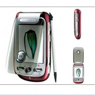 摩托羅拉A1200e經(jīng)典透明翻蓋商務(wù)手機2.4寸觸摸備用機 黑色 套餐一;64MB;中國大陸