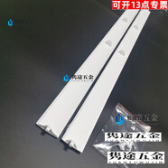 OLOEY全新原裝格力空調掛機導風(fēng)板1.5匹Q力 、幸福寶、品悅風(fēng)口擺風(fēng)葉 1P1.5P潤享 潤仕 （皓雪白）