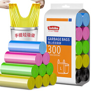 尚島宜家加厚150只垃圾袋家用大量背心式手提袋子黑色垃圾袋 彩色300只袋裝-內(nèi)裝10卷50*60c 1包