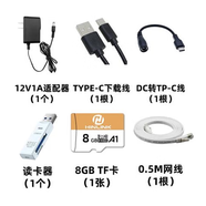 Hinlink H68K RK3568 ARM嵌入式學(xué)習開(kāi)發(fā)板 2.5G多網(wǎng)口 開(kāi)源硬件 TYPE-C適配器+配件包 標準