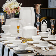 紅牡丹純白骨瓷餐具套裝陶瓷碗具碗碟盤(pán)子整套家用碗筷套裝喬遷瓷器禮盒 純白10人方形配置[天緣版] 60件套