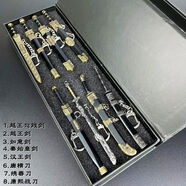 【安全未開刃】劍小型迷你劍特小古代名劍兵器模型金屬掛件越王劍 贈送展示架 一套7款【迷你小劍】帶禮盒