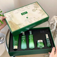 植美村（ZMC）禮盒護(hù)膚品套裝補(bǔ)水保濕提亮膚清爽 植美村天山雪蓮五件套