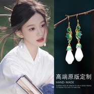 蔓笙復(fù)古新中式旗袍耳環(huán)搭配馬面裙的耳飾古風(fēng)漢服配飾耳釘中國風(fēng)耳墜 玉蘭花