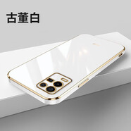 梵黛適用oppo k9x手機殼硅膠殼新款全包圍鏡頭保護(hù)套PGCM10防摔外殼超薄后殼簡約男款女 古董白-升級直邊丨全包防摔