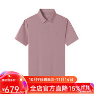 KALTENDIN LIFE【彈力親膚透氣】卡爾丹頓2025夏新款男士短袖Polo衫T恤休閑上衣 暗紅色 P3 XL /52