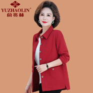 俞兆林（YUZHAOLIN）媽媽春秋季薄款襯衣外套時(shí)尚大碼中老年女裝休閑夾克開(kāi)衫短款上衣 紅色 XL (參考90-105斤)