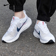 耐克（NIKE）跑步鞋男鞋2025夏季新款時(shí)尚百搭緩震耐磨網(wǎng)面舒適透氣運(yùn)動(dòng)休閑鞋 DD9293-101灰白藍(lán)  40