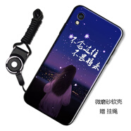 馳漢牌 適用小米紅米Redmi 9A手機殼保護套 攝像鏡頭全包磨砂防摔個(gè)性潮男女卡通款軟外殼 過(guò)往將來(lái) 紅米Redmi 9A