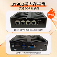 FISUSEN 飛速訊4口j4125軟路由n4000ES無線wifi6迷你X86企業(yè)路由器j1900 薄款j1900-i211網(wǎng)卡 8G內(nèi)存+128G盤