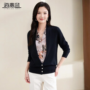 海青藍(lán)（CYANINE SEA）通勤2024秋新款高檔針織開衫女假兩件V領(lǐng)印花拼接氣質(zhì)顯瘦上衣 黑色 M