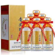 茅臺（MOUTAI） 貴州茅臺集團 53度醬香型白酒 高端商務(wù)收藏送禮 53度 500mL 茅鄉(xiāng)貴賓A30