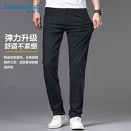 真維斯（JEANSWEST）牛仔褲男2025夏季薄款寬松直筒褲百搭男褲子休閑長(zhǎng)褲黑色32