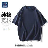 GENIOLAMODE森馬集團短袖T恤男純色基礎寬松休閑純棉五分袖舒適百搭t恤