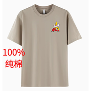 稻草人新疆棉】純棉短袖t恤男女圓領(lǐng)寬松純色2025新款休閑潮流夏季T體恤 卡其色 230g純棉 S (40-50公斤)