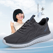 榮仕中老年健康男夏季防滑透氣戶外網(wǎng)面閏月爸爸健步鞋軟底休閑老人鞋 深灰3506 40