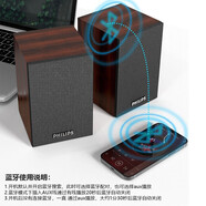飛利浦音響數碼配件UHF頭戴麥克風(fēng)音頻線(xiàn)（非飛利浦品牌） SPA20升級版